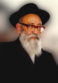 Qapheikh, Rabbi  Mori Yoseiph